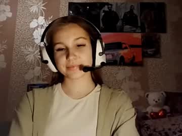 Phylissseymoure January 18, 2026 Chaturbate stream image