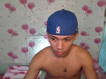 Prince_Pinoydaks247 January 18, 2026 Chaturbate stream image