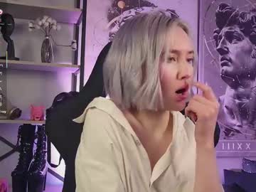 Fetishrey January 18, 2026 Chaturbate stream image