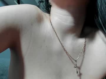 Sexxymeriemm January 18, 2026 Chaturbate stream image