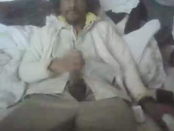 Therealgrosse January 18, 2026 Chaturbate stream image
