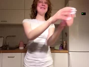 Deboramcdonnall January 18, 2026 Chaturbate stream image
