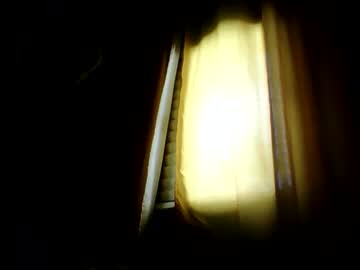Opree_Pirocudo stream photo from January 18, 2026