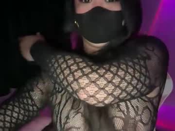 Seductive_Athenaxx stream photo from January 18, 2026