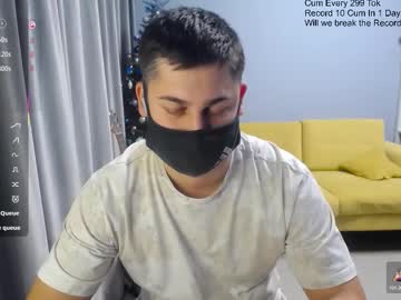 Sexxxdickbig January 18, 2026 Chaturbate stream image
