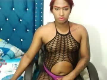Valeriahotye January 18, 2026 Chaturbate stream image