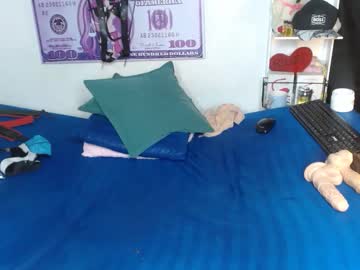 Gael_Hot03 January 18, 2026 Chaturbate stream image