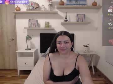 Denissetits January 18, 2026 Chaturbate stream image
