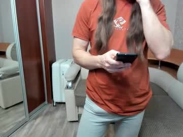 Marryplz January 18, 2026 Chaturbate stream image