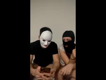 Sugarcouple945952 January 18, 2026 Chaturbate stream image