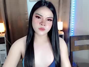 Wildhotasiants January 18, 2026 Chaturbate stream image