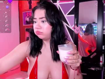 Arisantana January 19, 2026 Chaturbate stream image
