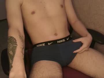 Sakutasqyz January 19, 2026 Chaturbate stream image