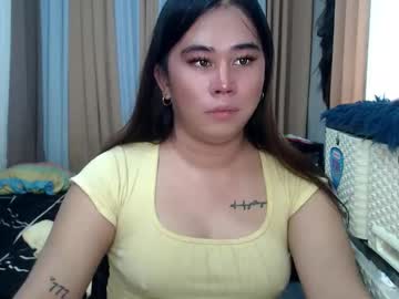 Dreammegan January 19, 2026 Chaturbate stream image