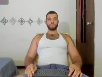 Paolo_Hanma January 19, 2026 Chaturbate stream image