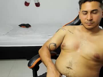 Ashlan_King January 19, 2026 Chaturbate stream image