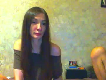 Charming__Seili January 19, 2026 Chaturbate stream image