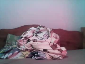 Dimple_42 January 19, 2026 Chaturbate stream image