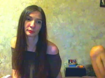 _Me0w_Me0w_ January 19, 2026 Chaturbate stream image