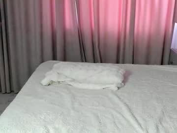 Minashine January 19, 2026 Chaturbate stream image