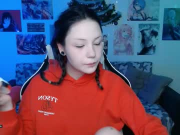 Hugomin January 19, 2026 Chaturbate stream image