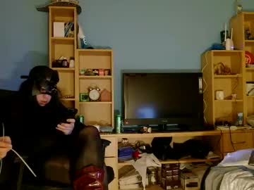 Labondage January 19, 2026 Chaturbate stream image