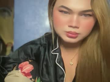 Newbitch_Intown69 January 19, 2026 Chaturbate stream image