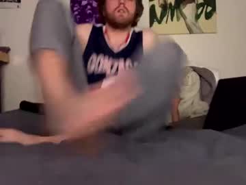 Masterevan15 January 19, 2026 Chaturbate stream image
