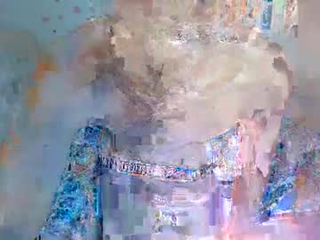 Katyhotgirl January 19, 2026 Chaturbate stream image