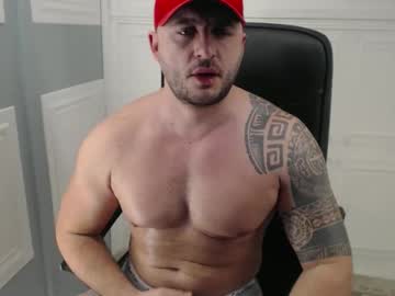 Cute_Johny01 January 19, 2026 Chaturbate stream image