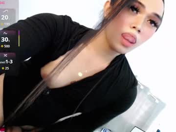 Tijanafox January 19, 2026 Chaturbate stream image