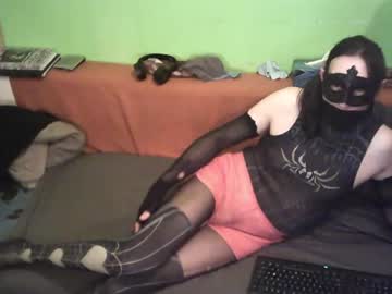 Foxysabine January 19, 2026 Chaturbate stream image