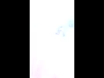 Aviedust January 19, 2026 Chaturbate stream image