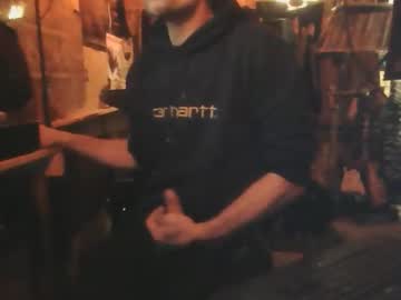 Daze592268 January 19, 2026 Chaturbate stream image