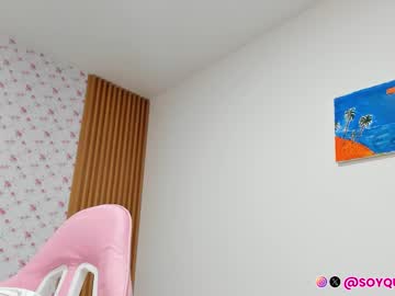 Soyqeen January 19, 2026 Chaturbate stream image