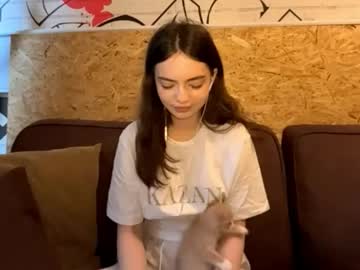 Starkrumwiede January 19, 2026 Chaturbate stream image
