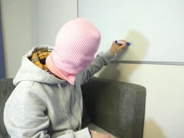 Terresasitterding January 19, 2026 Chaturbate stream image