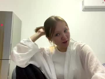 Adelaidestuever January 19, 2026 Chaturbate stream image