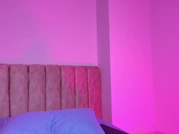 Agata_01_ January 19, 2026 Chaturbate stream image