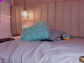 Alizza_ January 19, 2026 Chaturbate stream image