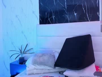 Reginavegaa January 19, 2026 Chaturbate stream image