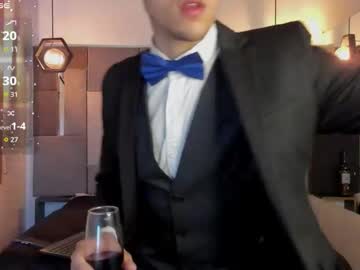 Liamnovak January 19, 2026 Chaturbate stream image