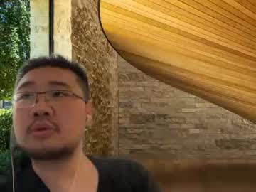 Jasonryu2025 January 19, 2026 Chaturbate stream image