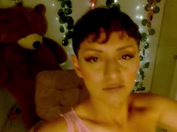 Princess1609 January 19, 2026 Chaturbate stream image