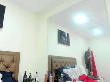 Didoelizabethh January 19, 2026 Chaturbate stream image