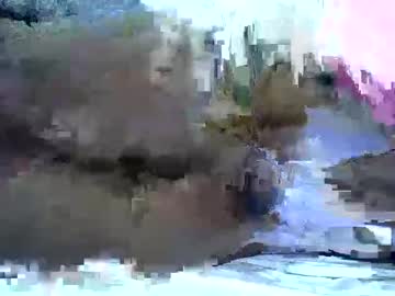 Cutiehanish4 January 19, 2026 Chaturbate stream image