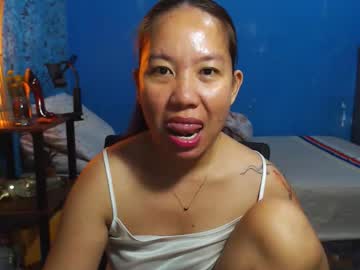 Takemetoheavenbaby stream photo from January 19, 2026