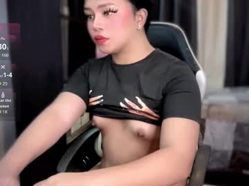 Naddyblush69 January 19, 2026 Chaturbate stream image