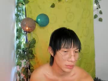Baaby_Boyy January 19, 2026 Chaturbate stream image