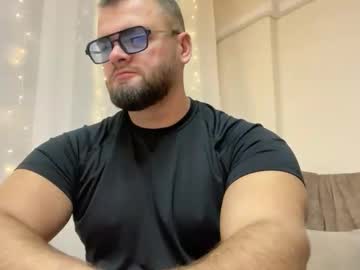Brianjohnson_ January 19, 2026 Chaturbate stream image